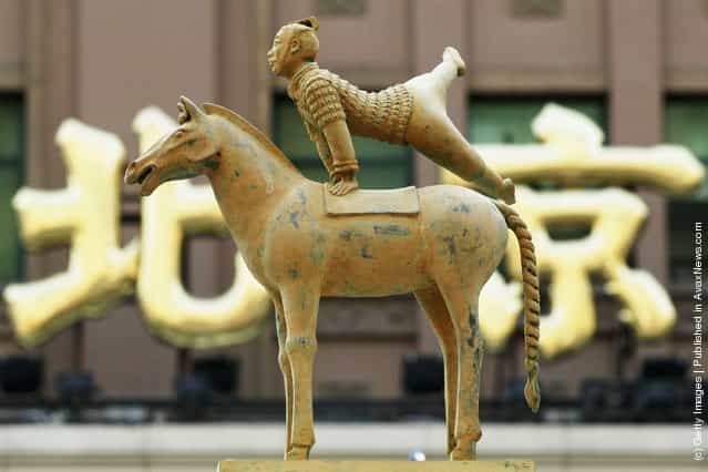 Chinese Olympic Sculpture Off All Ages Terracotta Side Horse