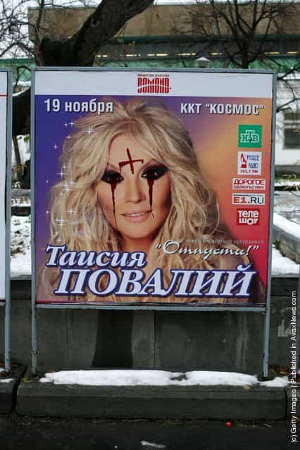 A poster advertising the concert of Taisia Povaliy, a Ukrainian singer and actress, in Yekaterinburg, Russia