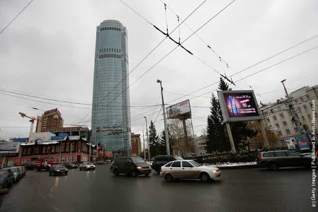 A general view of the 188.3 metre tall Vysotsky business centre in Yekaterinburg, Russia