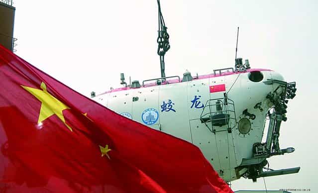 China-made Manned Jiaolong Submersible Reaches 6,965 Meters In The Mariana Trench