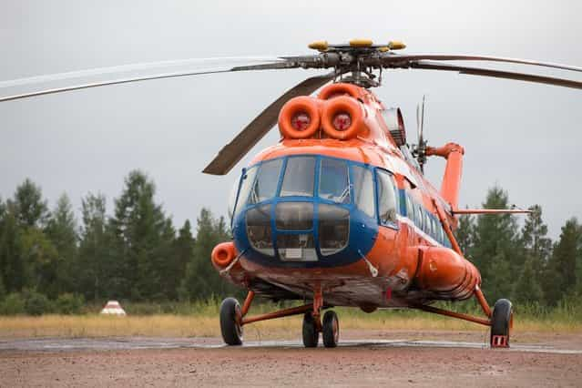 The Sakha (Yakutia) Republic tourist's view.