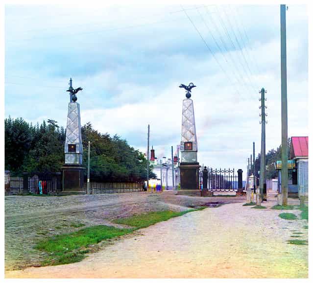 Photos by Sergey Prokudin-Gorsky. Staro-Sibirskaia Gate in the city of Perm. Russia, Perm Province, Perm, 1909