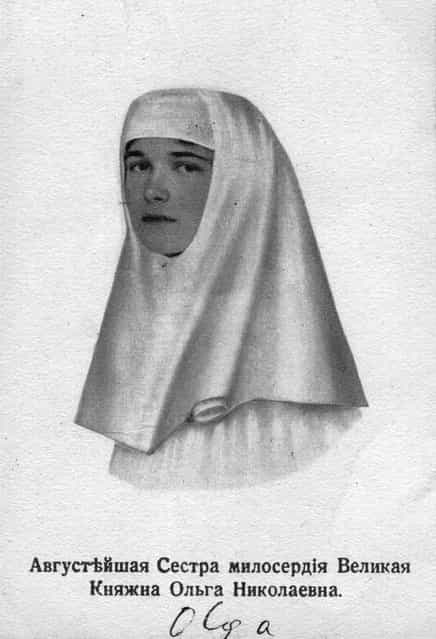 Olga, Grand Duchess of Russia and eldest daughter of Tsar Nicholas II, (1895–1918) wearing a nun-like headdress, circa 1914. (Photo by Henry Guttmann)
