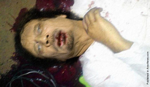 Muammar Gaddafi Death Photo