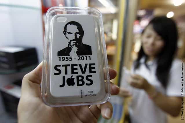 iPhone 4 hard case cover with portrait of Steve Jobs