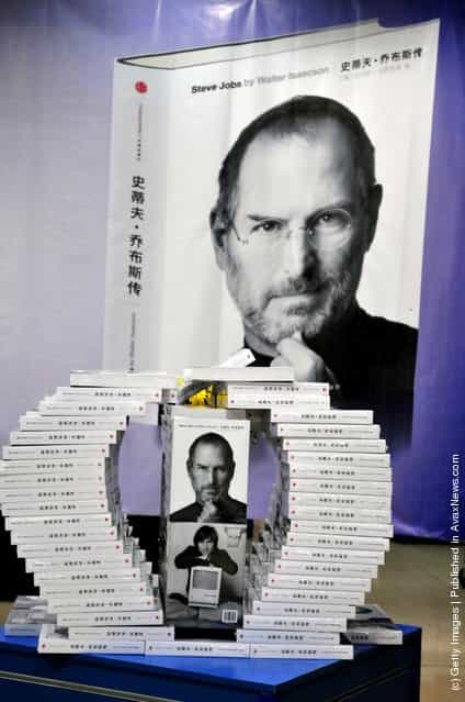 Steve Jobs A Biography Book Launch In China