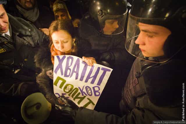 Anti-Putin Protesters Rally In Moscow