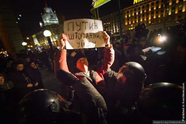 Anti-Putin Protesters Rally In Moscow
