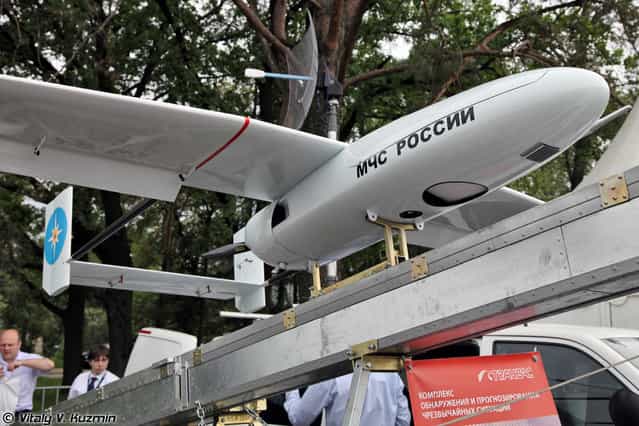 Emergency UAV system designed by Tranzas company